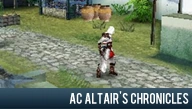 Slider - AC Altair's Chronicles.png