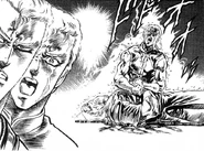 Ougaisouther (manga3)
