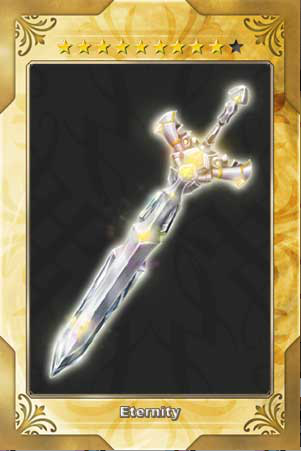 Eternity - Sword Quest Wiki