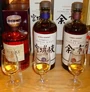 Japanese