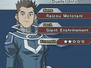 RaizouMototani-GX03