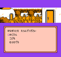 GrandApronVillage(PESG)