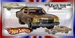 2012 Muscle Mania-GM 70 Monte Carlo.jpg