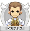 Itadaki-BalthierPortrait