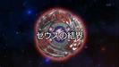 Ep140