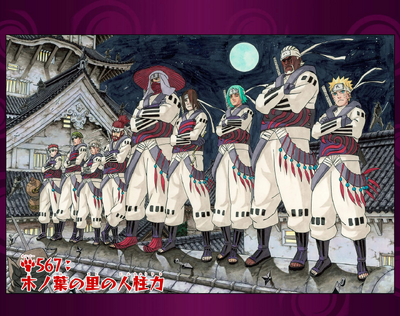 400px-Chapter_567_cover.png
