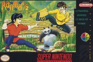Hard Battle game cover