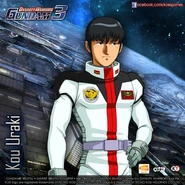 Kou-uraki-dynasty-warriors-gundam-3