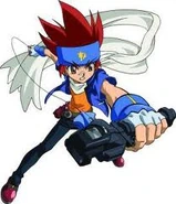 Ginga I