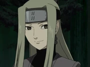 Suiren