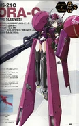 MS21C DraC NeoZeon - MS Girl