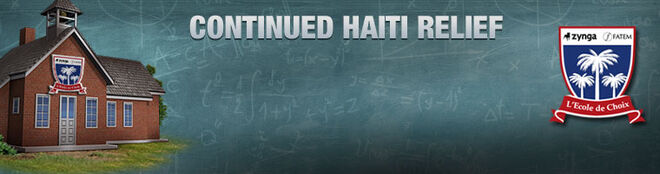 School of choice hp promo bg