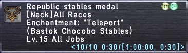 Republic Stables Medal