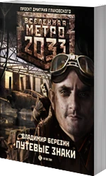 Novel1
