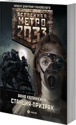 Novel15