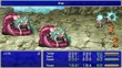 FF4PSP Enemy Ability Slap.png