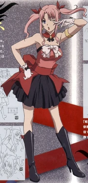 Nene