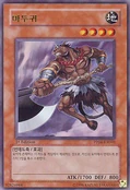 Mezuki-PP04-KR-UR-1E