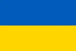 Flag of Ukraine
