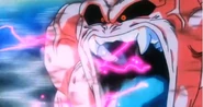 Dimension scream