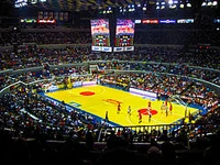 Smart Araneta Coliseum