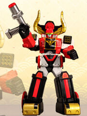 Shinken MouGyuuDaiOh