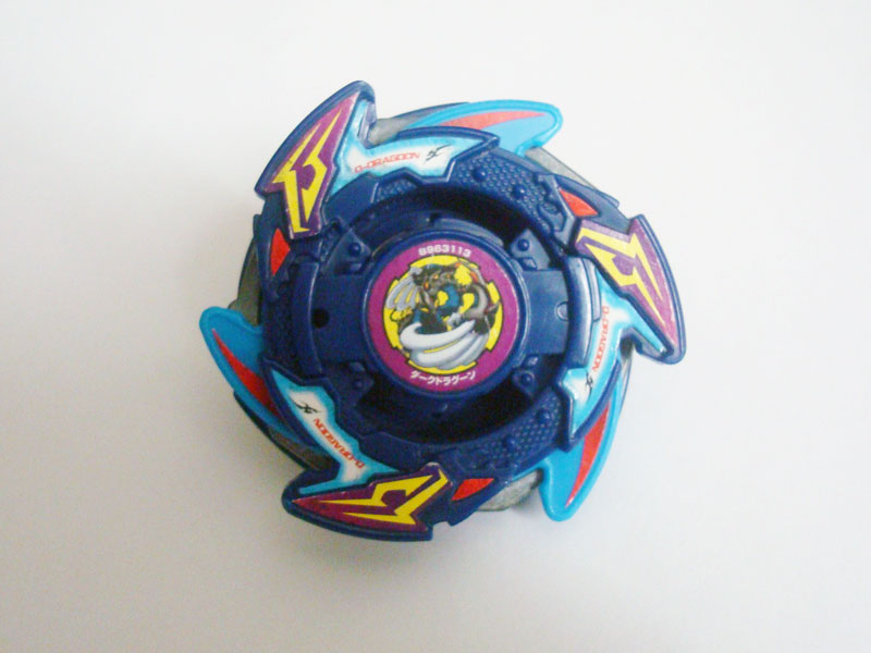 Black Dragoon Beyblade