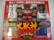 PD-Daizyujinboxed