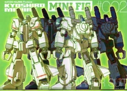 GFF - Carrier Suit