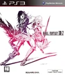 FFXIII-2 HK Bundle.jpg