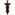 Knights of the Ebon Blade 15