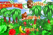SuperDKAdvanceSelect