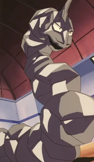 Janina Onix