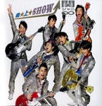 Kanjani8-Kyu-Jo-Show.jpg