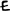 Lettera E