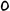 Lettera O