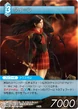 Queen card 2.png