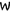 Lettera W.png