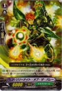 Vgbt05048