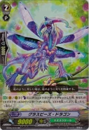 Vgbt05010