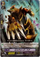 Big League Bear