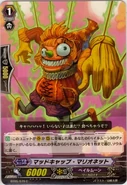 Mad Cap Marionette