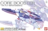 LM312V04SD-VB03A-corebooster-verka-mg