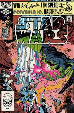 Mswc55cover.jpg