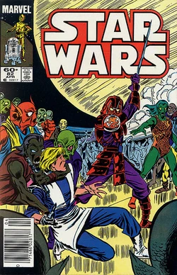 Mswc82cover.jpg