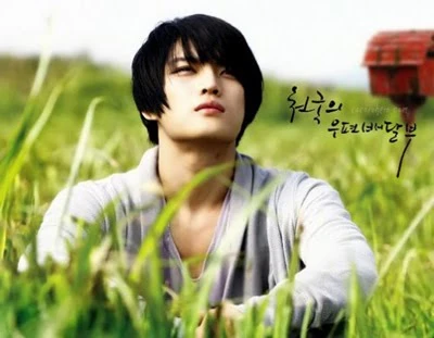 Kim-jaejoong-10.jpg (24 KB) Kim-jaejoong-10