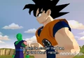 Goku Piccolo 6 Budokai