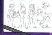 Espa Roba lineart