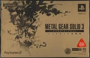 MGS3S prem