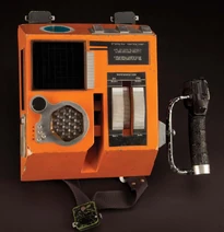 The space suit box